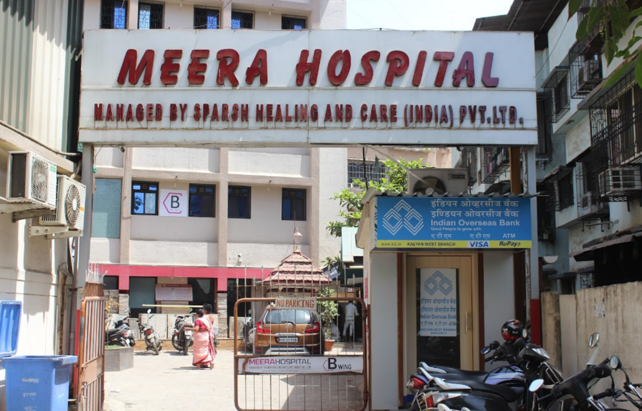Best Hospitals in Pipeline Road Kalyan West, Thane Bajaj Finserv Health